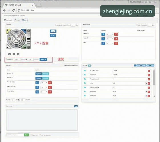乐竞体育电脑版深度评测：从技术角度解析LEJING正版客户端体验